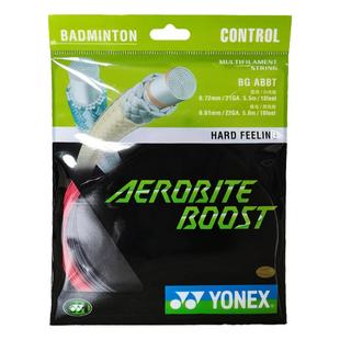 YONEX尤尼克斯羽毛球线bg65拍线拉线ab线95羽线BG80球拍专用线66u