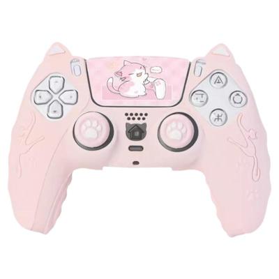 索尼ps5手柄套硅胶保护套可座充