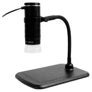 拜斯特放大镜1000倍高清鉴定瓷器古玩链接手机维修数码显微镜便携