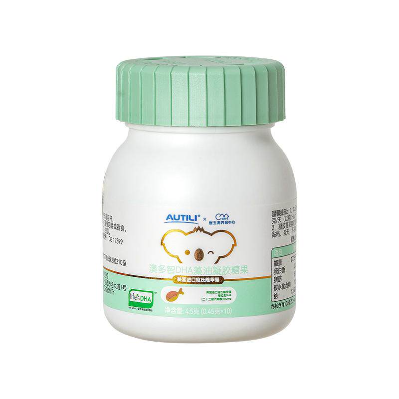 崔玉涛亲研澳特力澳多智DHA藻油高阶版婴