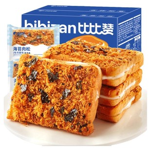 比比赞海苔肉松吐司面包整箱早餐代餐速食小零食小吃休闲食品批发