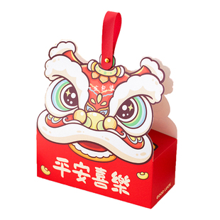 2026新年醒狮年货礼盒雪花酥包装袋牛轧糖糕点打包盒糯米船包装