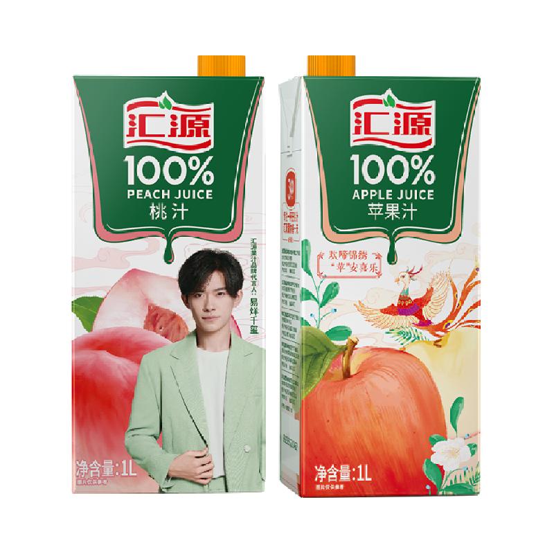 汇源100%果汁苹果汁1000ml*1盒+桃汁1000ml*1盒两联包尝鲜装