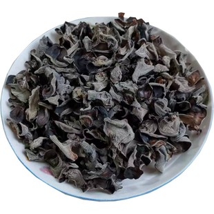 野生通江黑木耳干货 250g口感好 天然特级四川土特产 椴木秋木耳