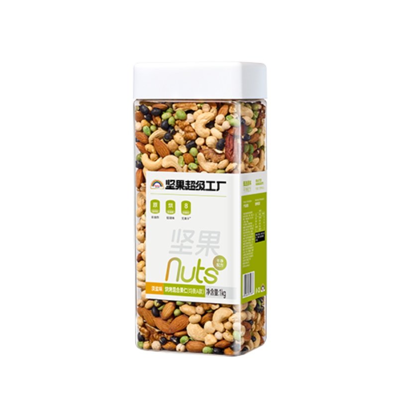 天虹牌淡盐味混合豆果坚果仁1KG