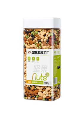 天虹牌淡盐味混合豆果坚果仁1KG