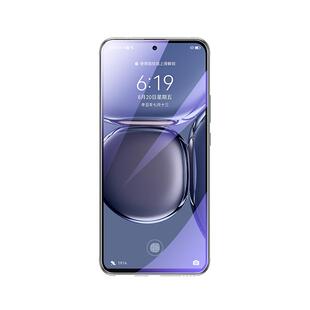 适用华为P50/70/80钢化膜mate60手机膜pura80/70/50防窥膜p50e全屏覆盖p40防偷窥mete30贴膜mte防窥mt防摔p30