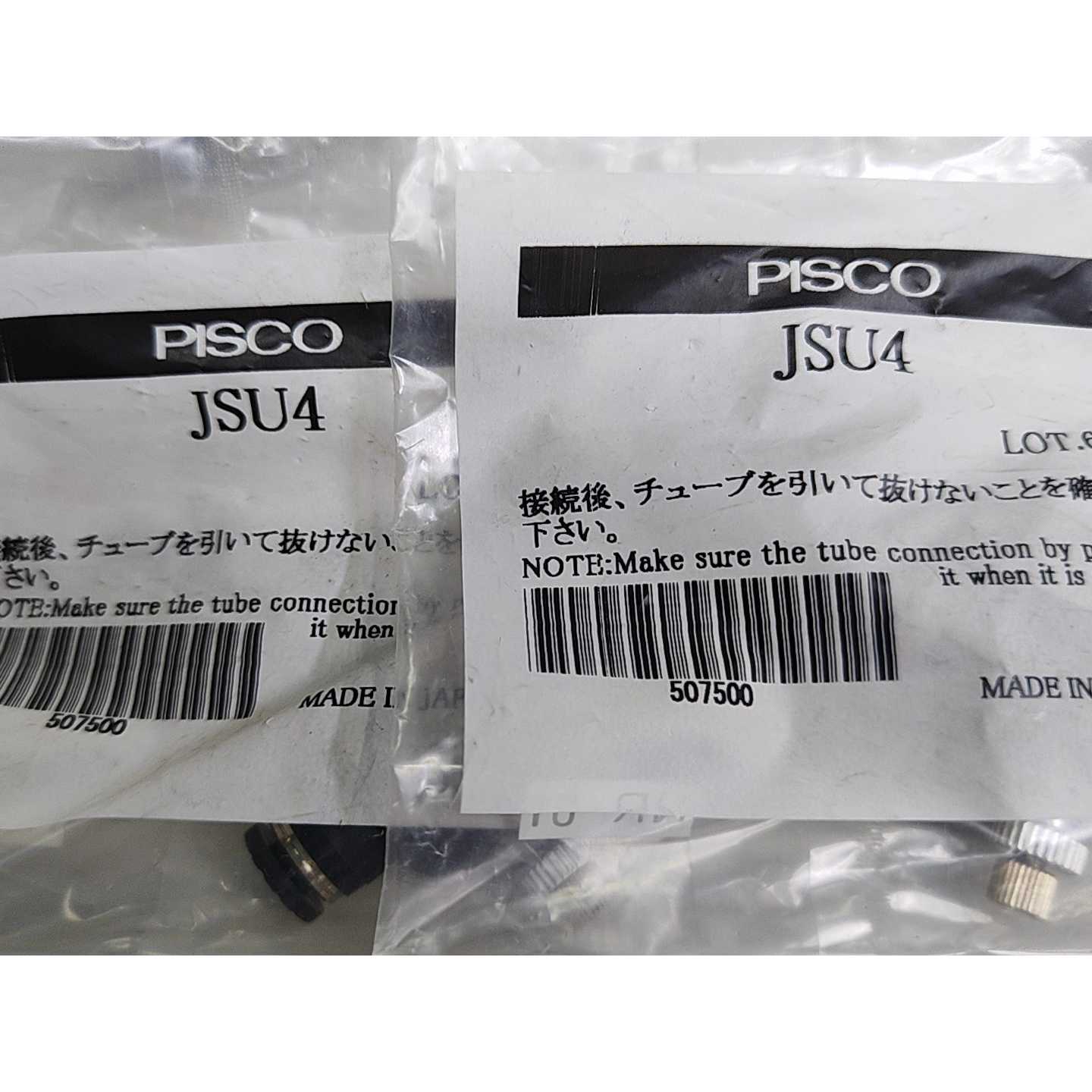 PISCO阀JSU4