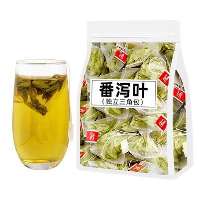 番泻叶茶包刮去减天然养生茶油脂肥官方旗舰店正品排宿独立包装便