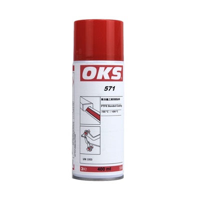 OKS571铁氟龙聚四氟乙烯涂层