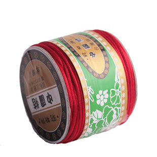 台湾中国结玉线 4567号韩国丝 手工编织线编手链项链红绳子