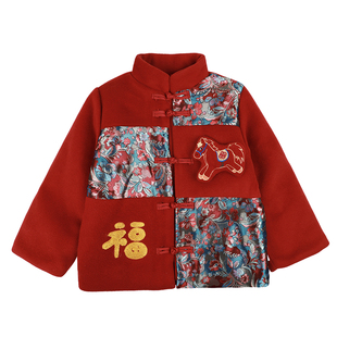 男童拜冬年服儿童红色拜年服喜庆风新中式国风唐装夹棉外套巨好看