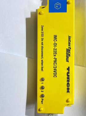 【议价-可维修】IMC-DI-22EX 24V 全新/二手均有货