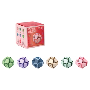 【钞级玩家魔尺盲盒】YJ永骏24段百变魔尺隐藏款黄金甲带App教学