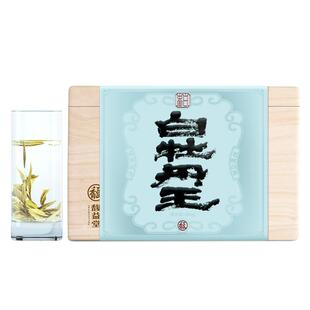 中国白 老树特级白牡丹王福鼎白茶2023年磻溪明前春茶木箱装茶叶