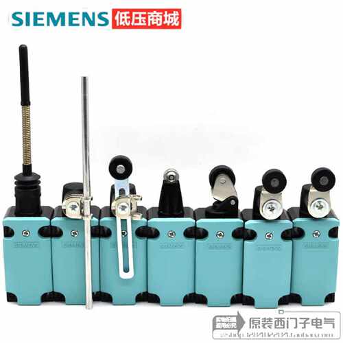 议价西门子行程开关3SE5112-0CH51CF01/CC02/CB01/CE02CH80/CH82/