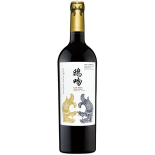 留世葡萄酒宁夏贺兰山红酒列级名庄鸱吻龙吻赤霞珠干红葡萄酒2023