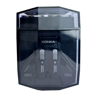 康佳透明双头剃须刀男士大功率mini电动刮胡刀小型车载便携小钢炮