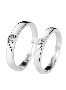 永结同心纯银对戒七夕送男女友