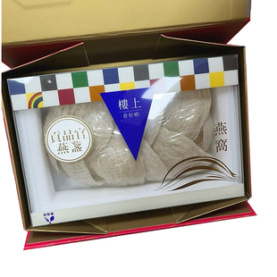 香港楼上正品 贡品官燕盏75.6g 印尼进口干盏孕期营养滋补品