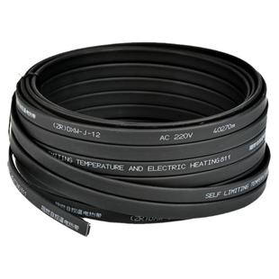 伴热带自控温防冻220v高温管道解冻自来水管化冻神器缠绕电加热丝