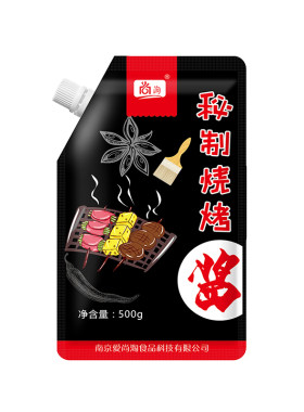 尚淘烧烤酱 铁板鱿鱼刷酱 烤肉酱 油炸刷酱烧烤调料烧烤汁500克