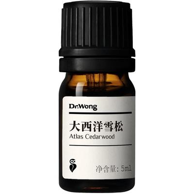 大西洋雪松单方精油Dr.Wong