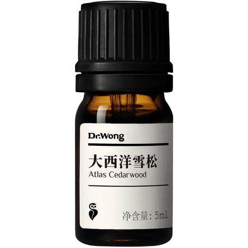 Dr.Wong大西洋雪松单方精油香气浑厚天然植物精油香薰
