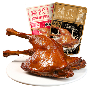 精武鸭脖零食麻辣大鸭腿鸭小腿解馋休闲零黑鸭卤味食送礼小吃组合