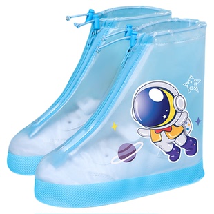 儿童雨鞋套男童女童耐磨防水防滑水鞋学生上学中高筒雨靴防雨套