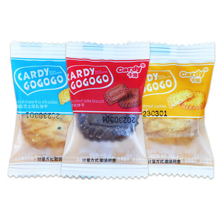 过年海盐芝士饼干咸味厚乳生椰拿铁比利时点零食咖啡伴侣日式散装