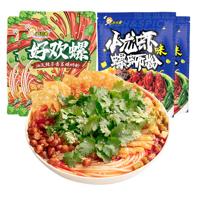 好欢螺螺蛳粉加辣加臭