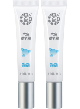 大宝眼周紧致霜15g眼霜男女可用