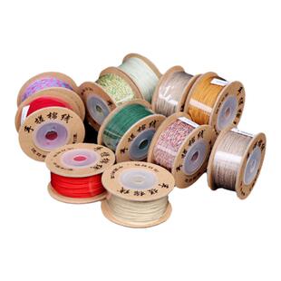 手搓棉线棉绳文玩穿串珠线手链项链编织线绳凤眼金刚菩提百香籽线