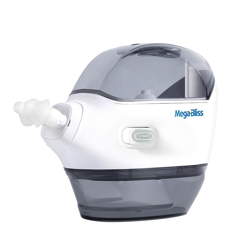 MegaBliss美嘉宝负压电动洗鼻器成人儿童家用鼻腔冲洗鼻器医用级