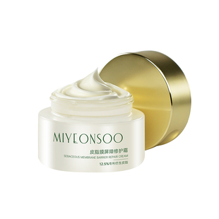蜜颜秀皮脂霜温和敏感肌舒缓屏障修护霜冬季保湿霜补水紧致护肤品