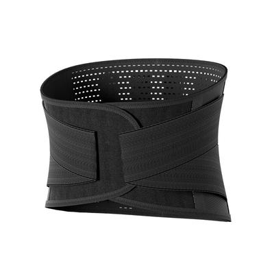 医用护腰带腰椎间盘劳损透气腰托