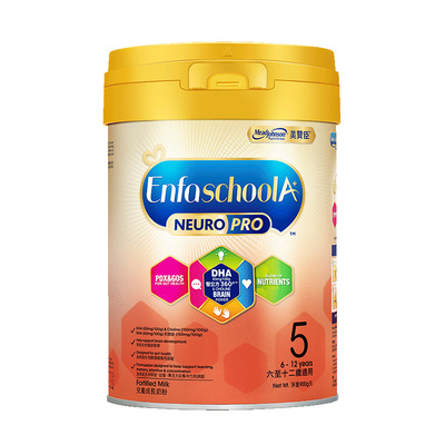 美赞臣直营HMO系列配方5段奶粉