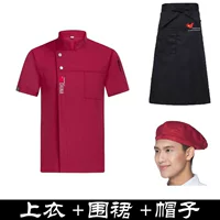 Красный фартук, шапка, короткий рукав