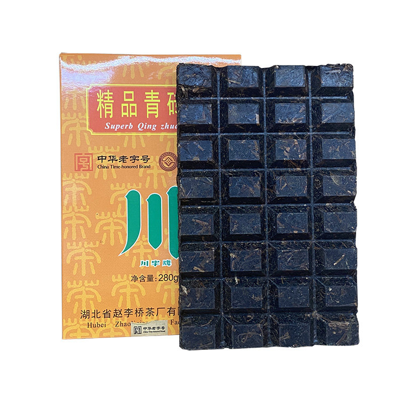 川字牌青砖茶赵李桥茶厂精品28特色产区黑茶