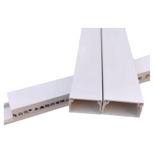 公元pvc线槽方型15*10 25*15 50*25  80*40 100*50定制背胶线槽板