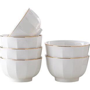 家用碗组合北欧金边米饭碗拉面碗创意个性可微波炉专用碗10个套装