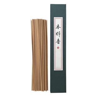 古法木樨香桂花香线香道系生活中式传统香薰天然香沉香檀香安神香