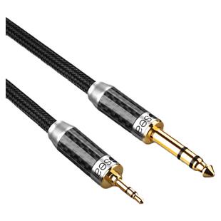 秋叶原3.5转6.5音频线大三芯公对公手机电脑功放音响调音台音箱电子鼓电吉他电钢琴电子琴连接线6.35mm转接头