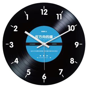 黑胶唱片创意挂钟反方向的钟表复古倒转周杰伦挂表咖啡酒吧装饰钟