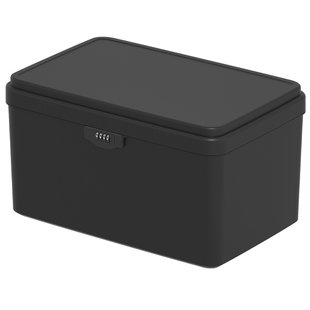 带锁收纳箱密码收纳盒家用贵重物品储物箱隐私文件上锁证件保管箱