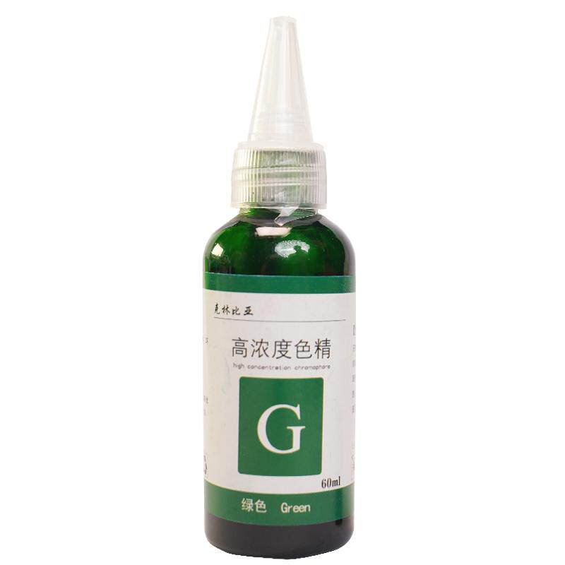 高浓度透明色精水油两用油漆调色
