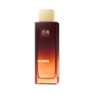 咖啡因紧致抗皱抗衰老初老精粹水补水保湿发光爽肤水精华液湿敷水