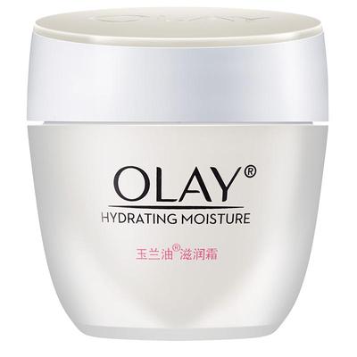 Olay/玉兰油滋润面霜润肤霜50g
