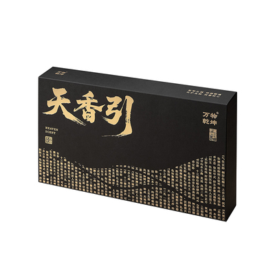 芽庄富森红土沉香线香礼盒套装